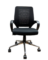 805 Workstation Chair
