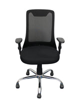 Smiley Workstation Chair