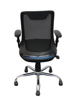 Smiley Workstation Chair