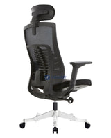 INSPIRE BLACK FRAME BLACK CUSHION
